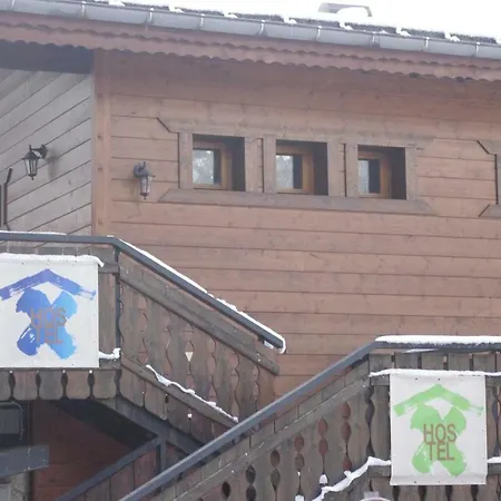 Central Hostel Chatel Hostel Châtel