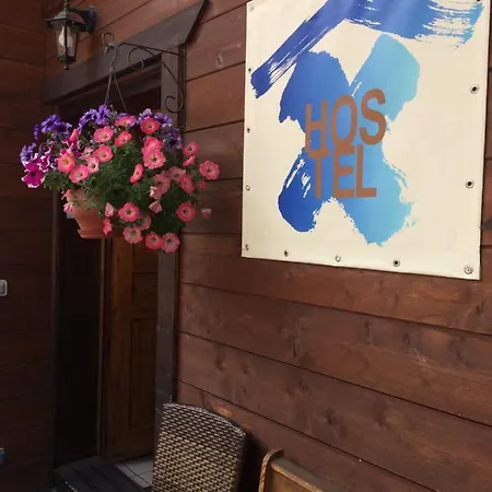Central Hostel Chatel * Шатель